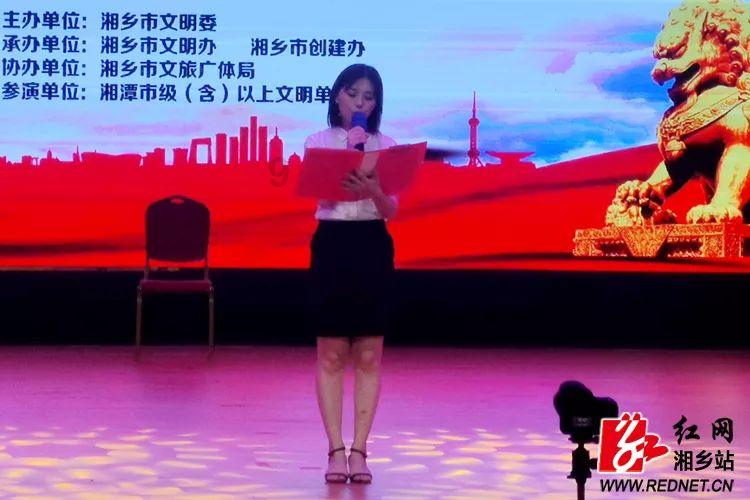 次元喵
